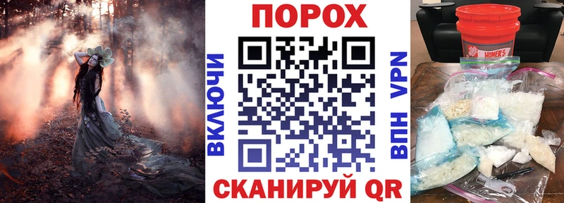 Амфетамин 98%  где продают наркотики  Аркадак 