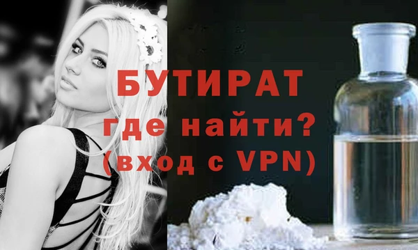 соль курить ск Покров