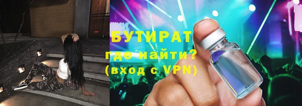 COCAINE Покачи