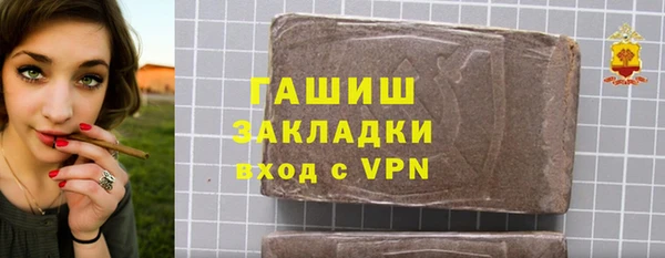 COCAINE Покачи