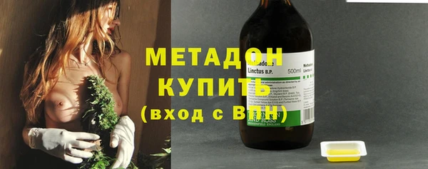 соль курить ск Покров