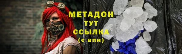 соль курить ск Покров