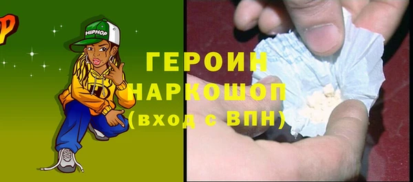 COCAINE Покачи