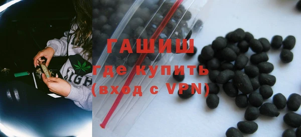 COCAINE Покачи