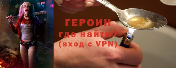 индика Щёлкино