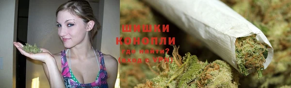 соль курить ск Покров