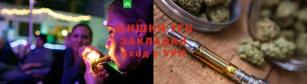соль курить ск Покров