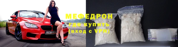 spice Приозерск