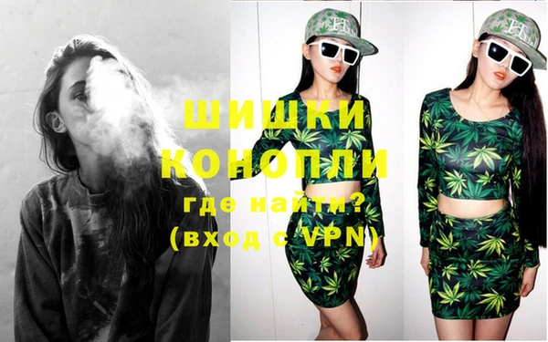 соль курить ск Покров