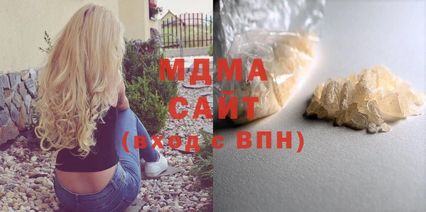 соль курить ск Покров