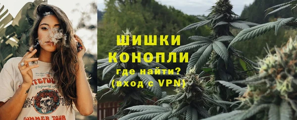 COCAINE Покачи