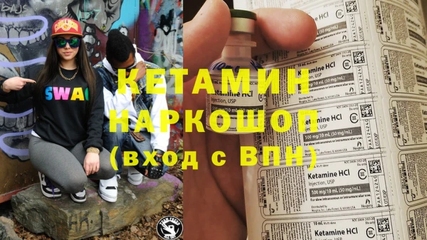 COCAINE Покачи
