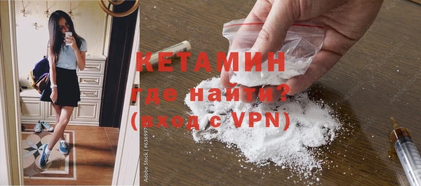 COCAINE Покачи