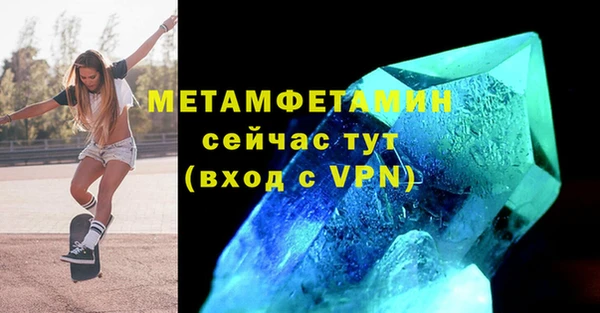 COCAINE Покачи