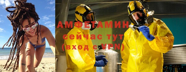 дживик Щучье