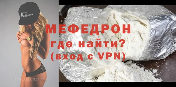 COCAINE Покачи