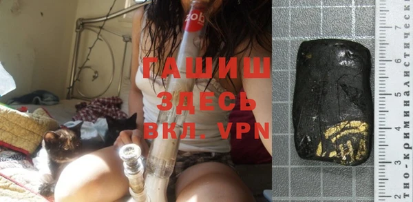 spice Приозерск