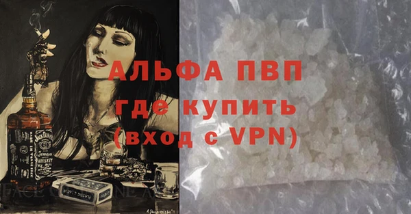 COCAINE Покачи