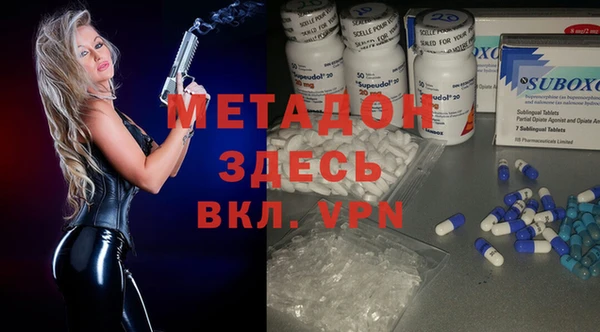 дживик Щучье