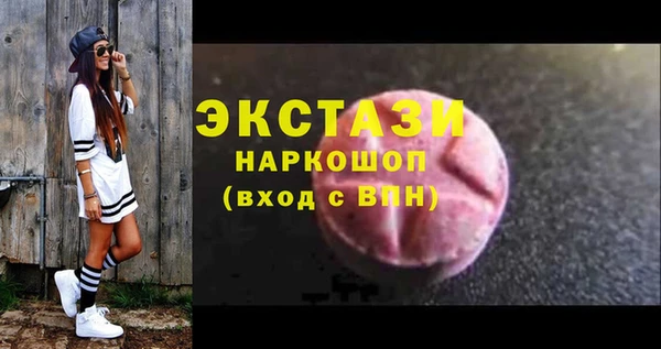 соль курить ск Покров