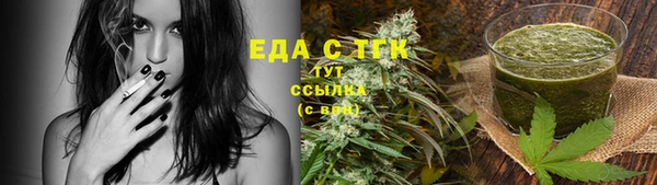 COCAINE Покачи